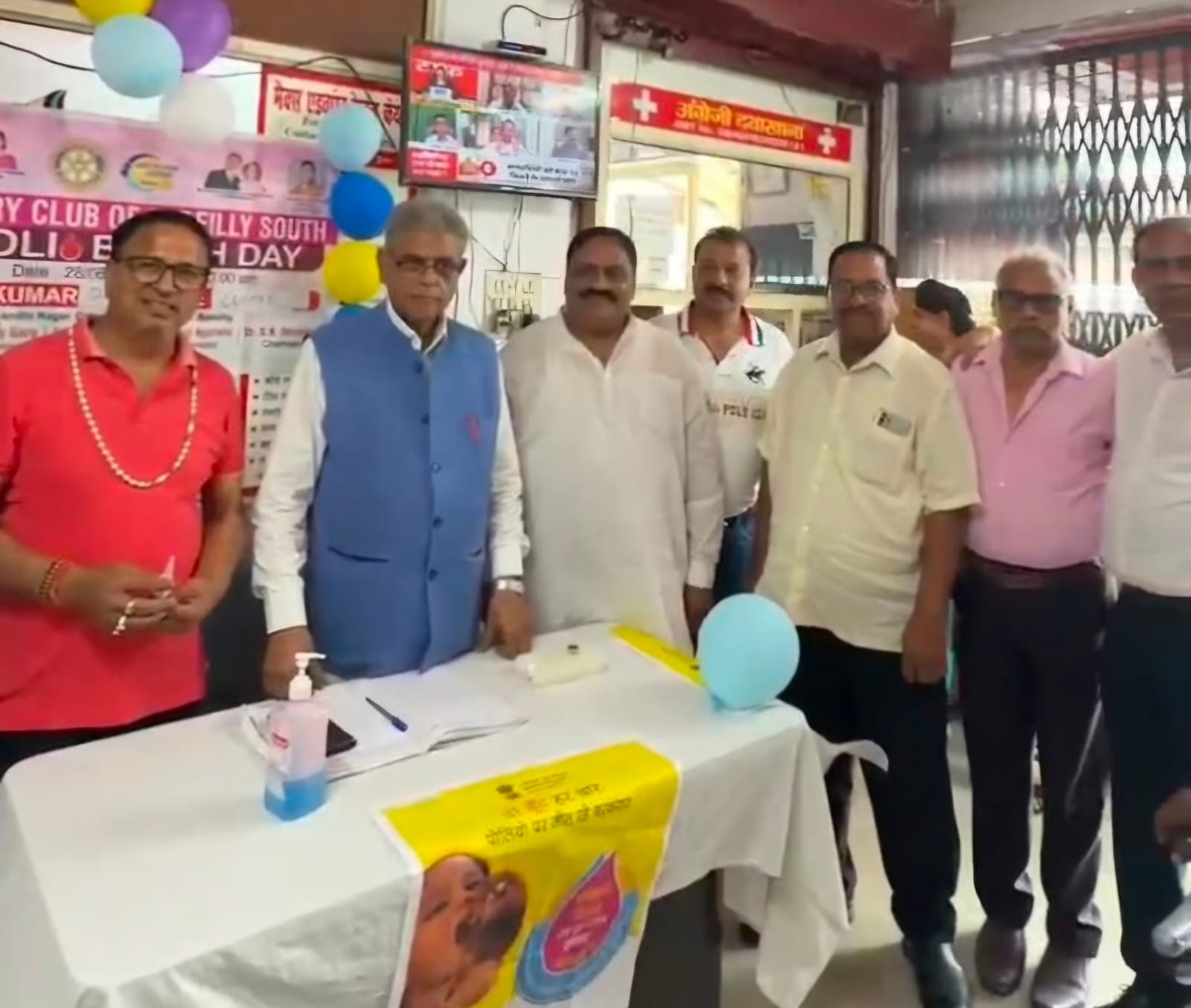 रोटरी क्लब ऑफ बरेली साउथ द्वारा पल्स पोलियो कैंप का किया आयोजन