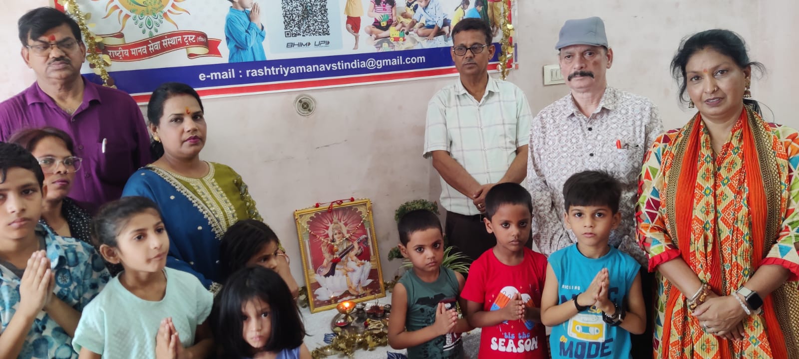 राष्ट्रीय मानव सेवा संस्थान ने शुरू की संस्कारशाला