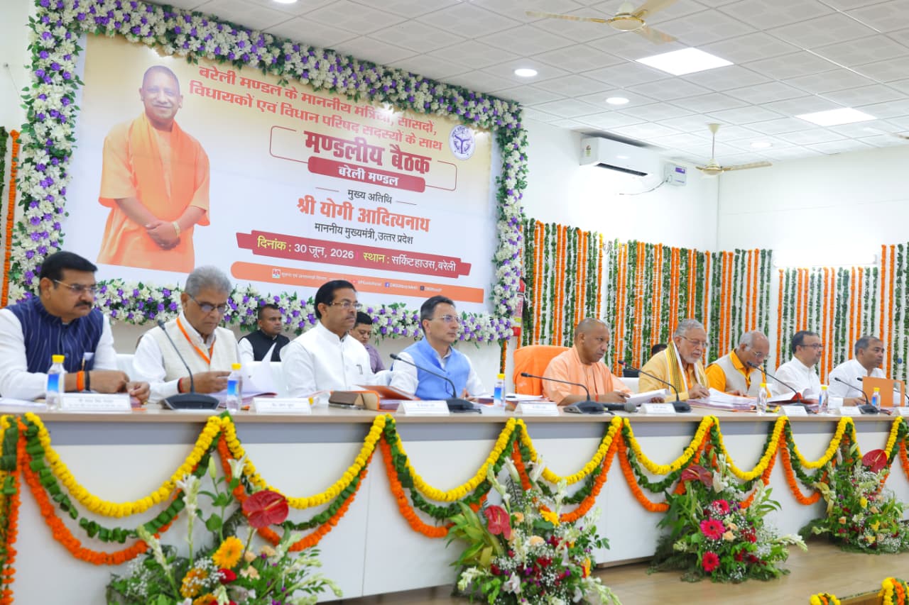 मुख्यमंत्री योगी आदित्यनाथ ने  की बरेली मण्डल के लोक निर्माण विभाग के नए कार्यों की समीक्षा