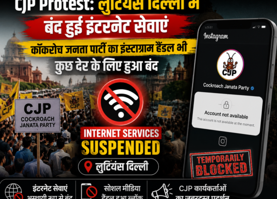 CJP Protest