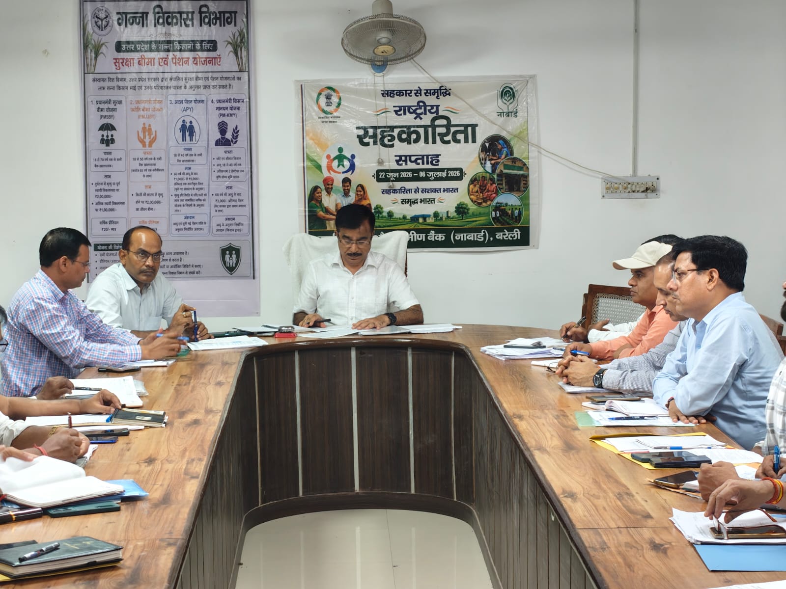उप गन्ना आयुक्त ने गन्ना सर्वेक्षण के प्रजातिवार आकंडे तत्काल उपलब्ध कराने के दिए निर्देश