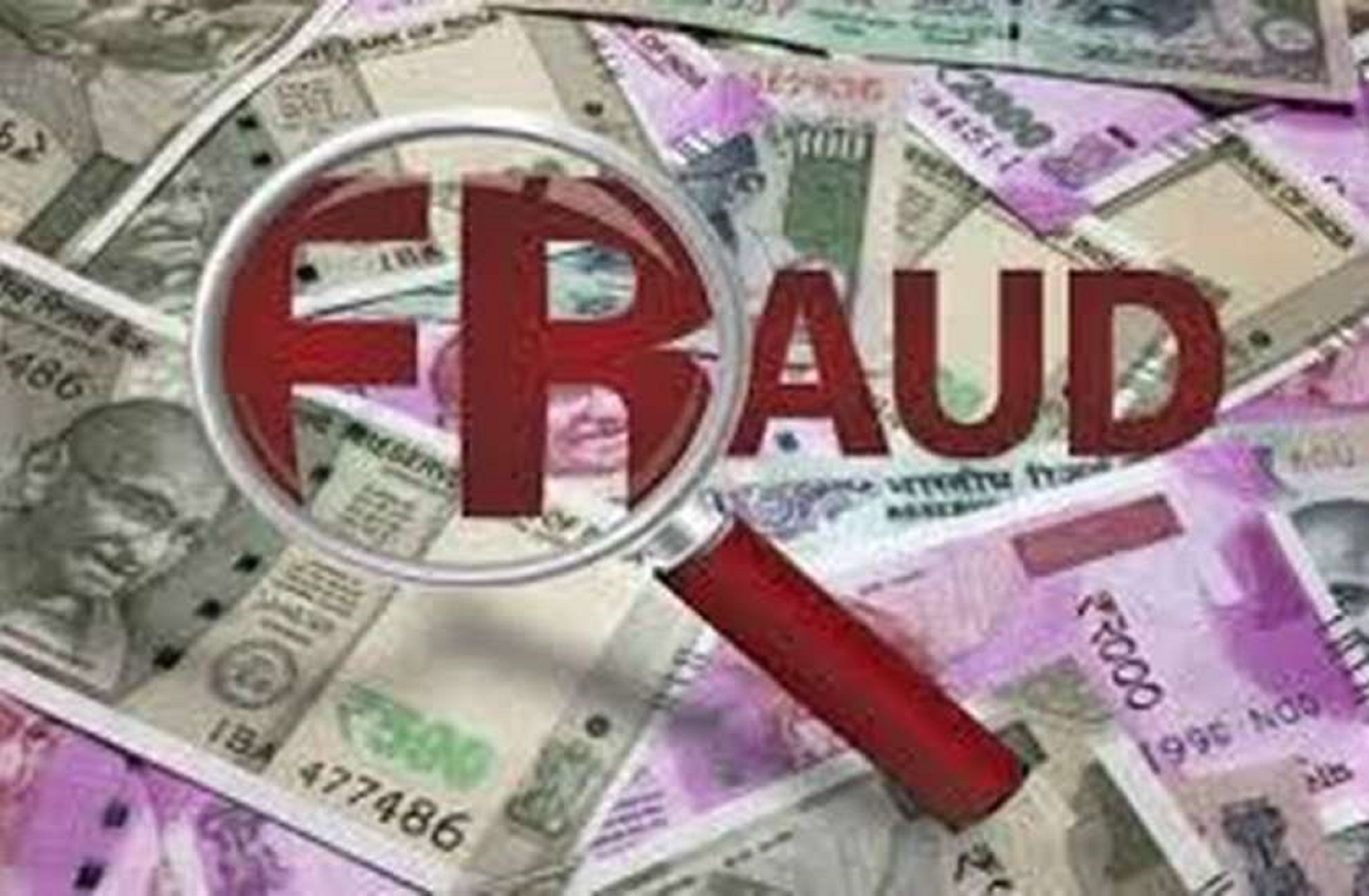 बॉटब्रो निवेश प्लेटफॉर्म पर ठगी का आरोप, लाखों रुपये फंसने से निवेशकों में हड़कंप