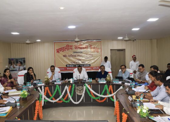 मण्डलीय समीक्षा बैठक