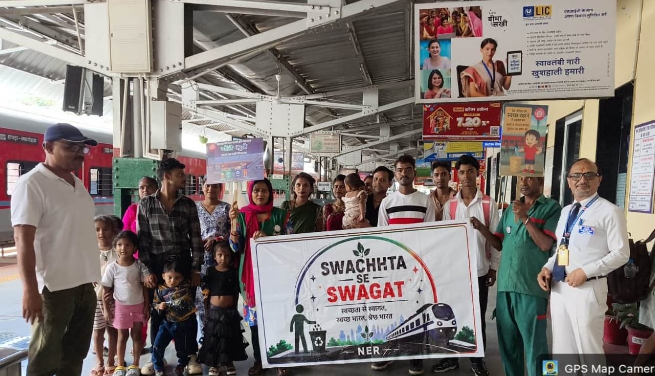 स्वच्छता से स्वागत अभियान