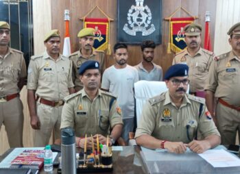 गर्लफ्रेंड के शौक पूरे करने के लिए की लूट