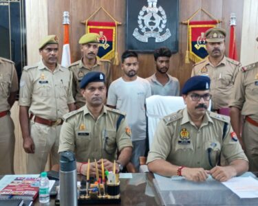 गर्लफ्रेंड के शौक पूरे करने के लिए की लूट