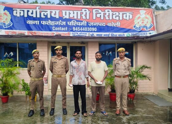 स्मैक के साथ गिरफ्तार