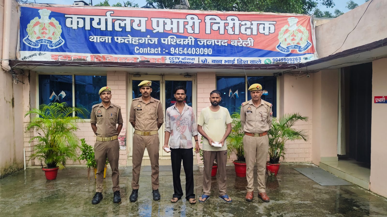 स्मैक के साथ गिरफ्तार